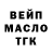 КЕТАМИН VHQ Nadezhda Buzakova