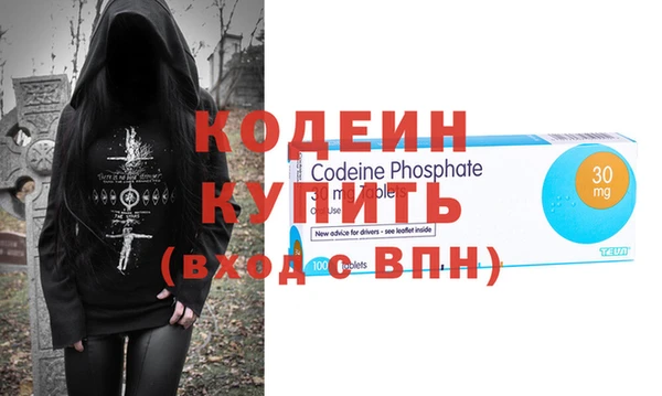 твердый Алексин
