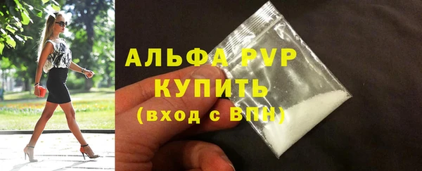 твердый Алексин