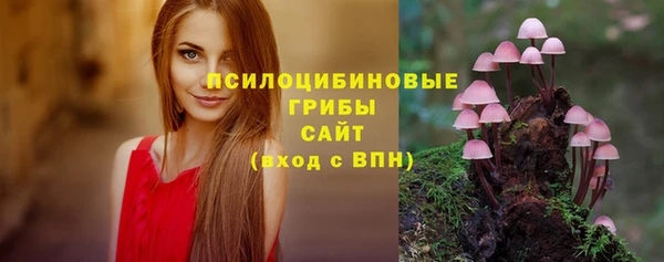 дистиллят марихуана Алексеевка