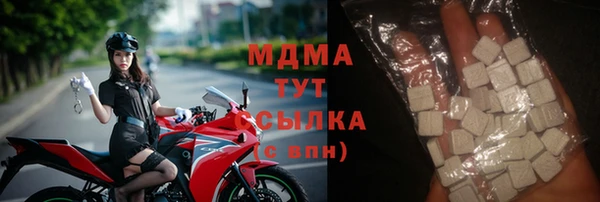 твердый Алексин