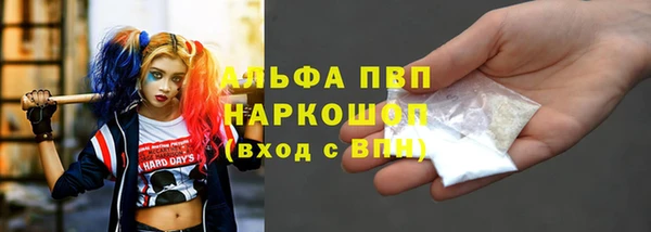 кокс Алзамай