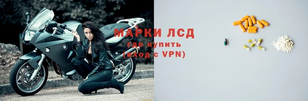 кокс Алзамай