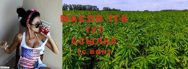 ECSTASY Абдулино