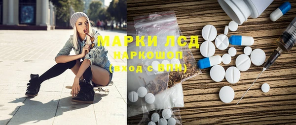 твердый Алексин