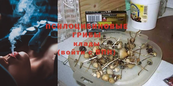 дистиллят марихуана Алексеевка