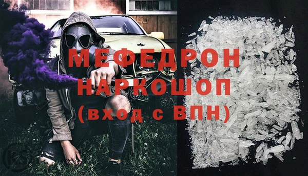 твердый Алексин