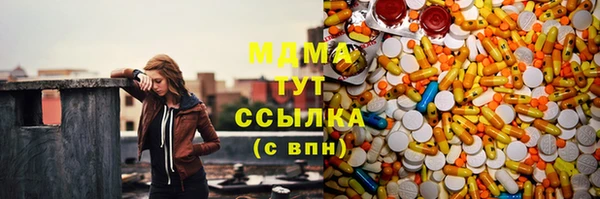 твердый Алексин