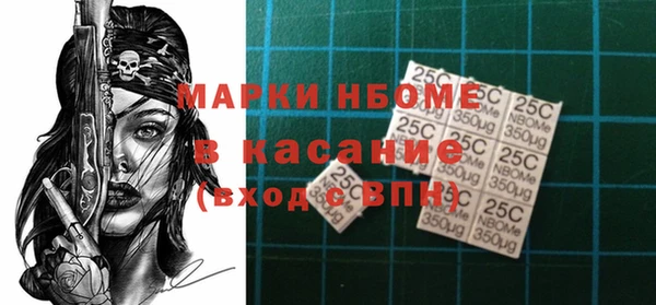 дистиллят марихуана Остров