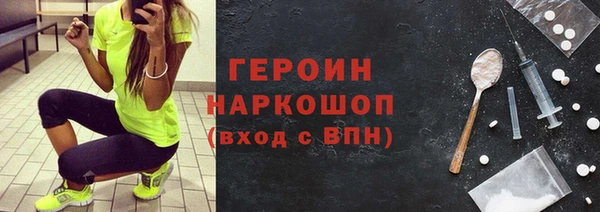 твердый Алексин