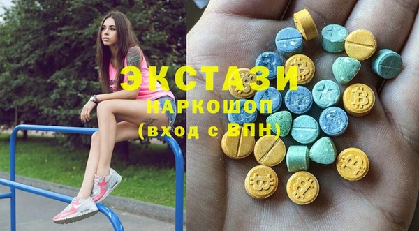 твердый Алексин