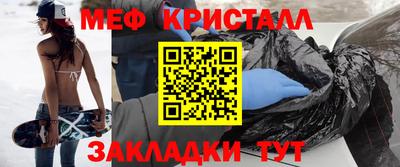 дживик Рязань
