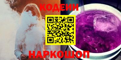 ECSTASY Северобайкальск