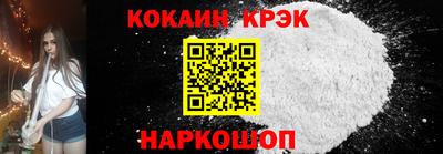 дживик Рязань