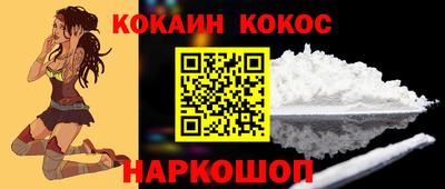 MDMA Premium VHQ Рузаевка