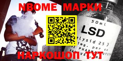 MDMA Premium VHQ Рузаевка