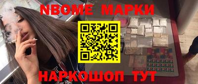 MDMA Premium VHQ Рузаевка