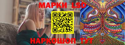 гашиш Севастополь