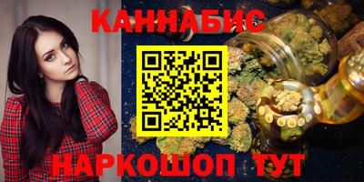дживик Рязань