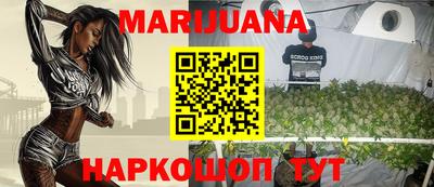 альфа пвп Рыбинск