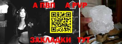 ECSTASY Северобайкальск