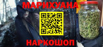 мефедрон Свободный
