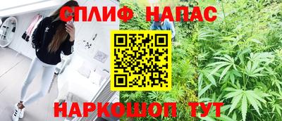 дживик Рязань