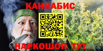 MDMA Premium VHQ Рузаевка