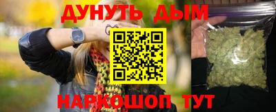 мефедрон Свободный