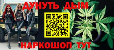дживик Рязань