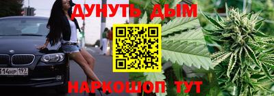 MDMA Premium VHQ Рузаевка