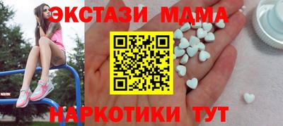 дживик Рязань