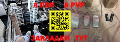 MDMA Premium VHQ Рузаевка