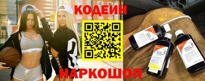 MDMA Premium VHQ Рузаевка