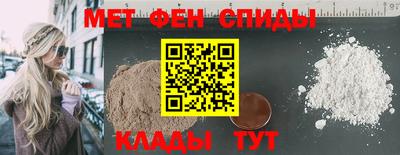 MDMA Premium VHQ Рузаевка