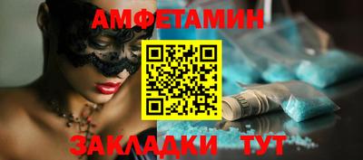 дживик Рязань