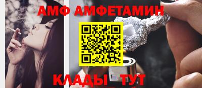 дживик Рязань