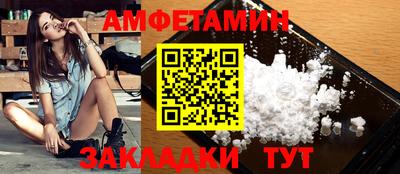 гашиш Севастополь