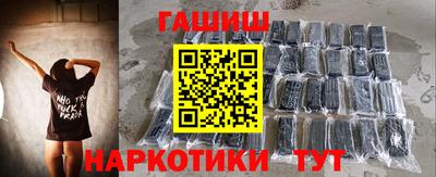 MDMA Premium VHQ Рузаевка