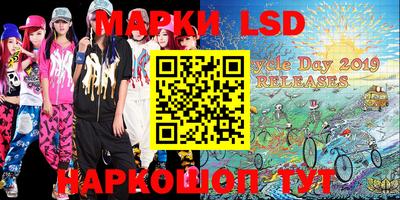 MDMA Premium VHQ Рузаевка