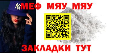 MDMA Premium VHQ Рузаевка
