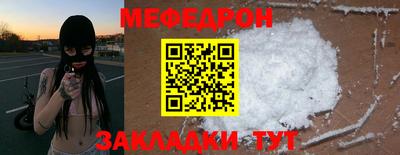 MDMA Premium VHQ Рузаевка