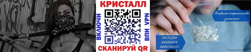 Первитин винт  Арсеньев 