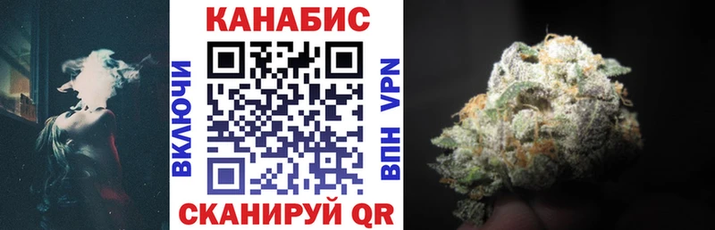 Марихуана марихуана  hydra ссылка  Арсеньев  купить наркотики цена 